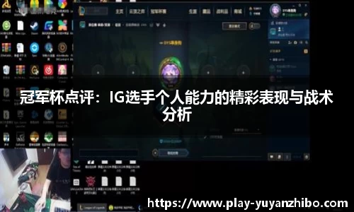 雨燕体育直播APP