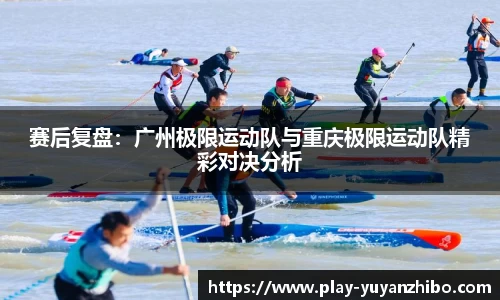 雨燕体育直播APP