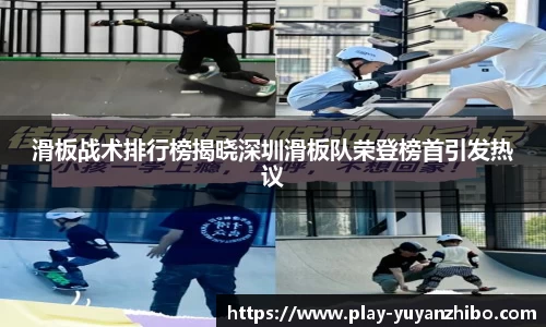 雨燕体育直播APP
