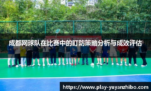 雨燕体育直播APP